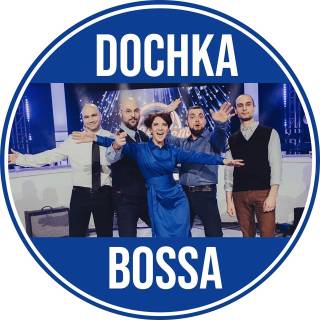 Photo of DoCHka Bossa