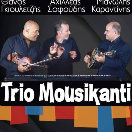 Trio Mousikanti