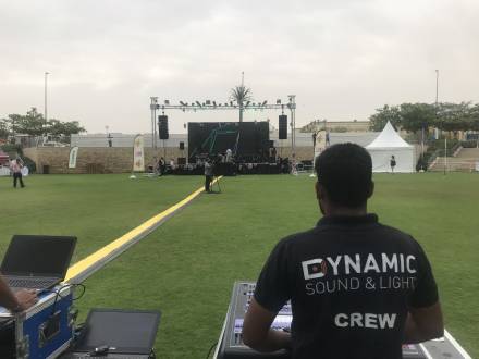 Dynamic Sound & Lights (photo 5)