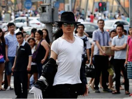 Michael Jackson Tribute Experience (photo 1)
